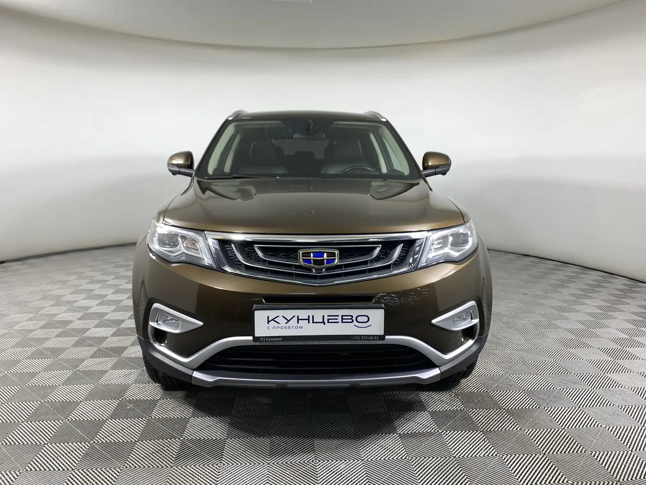 Geely