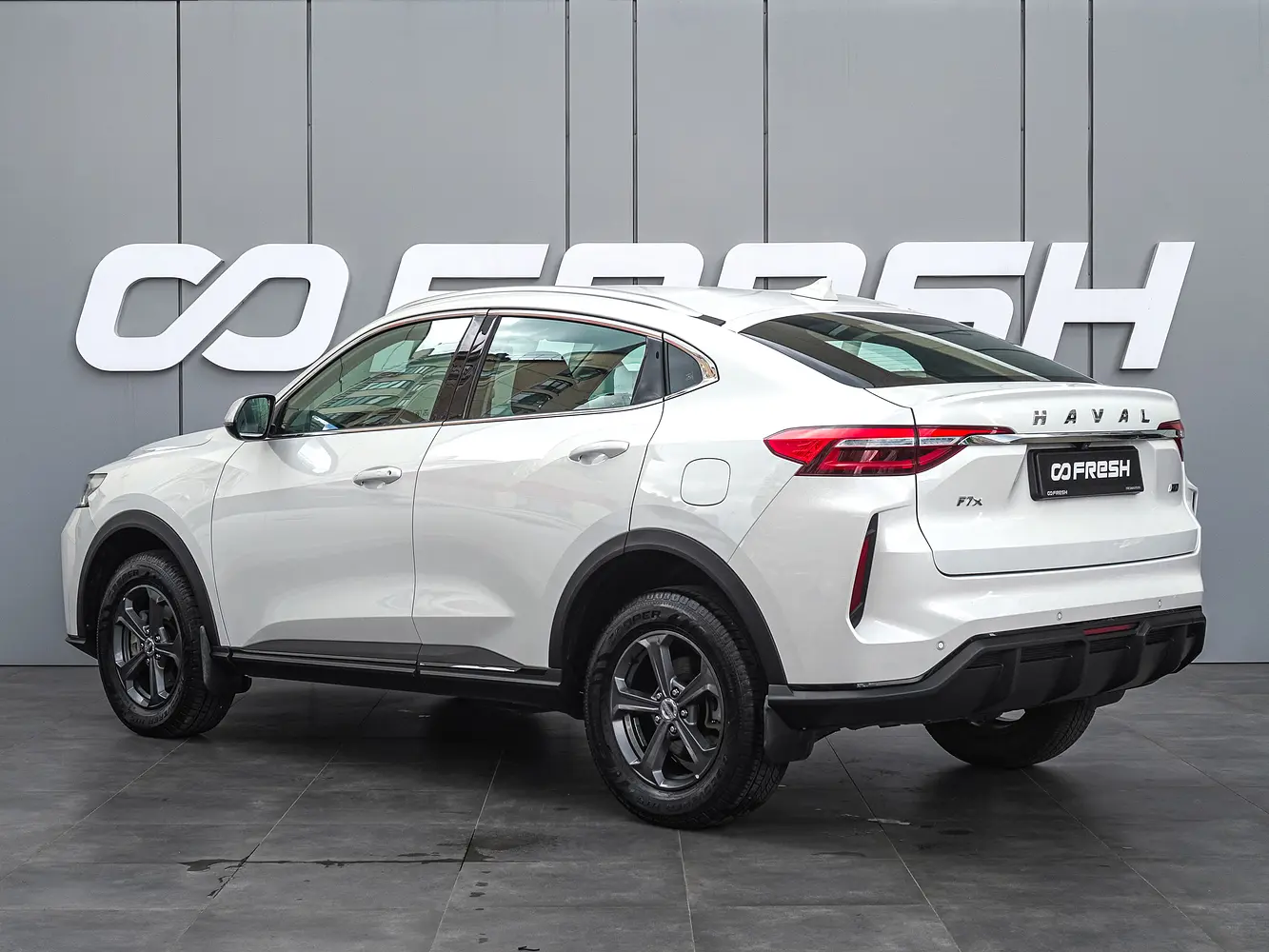 Haval