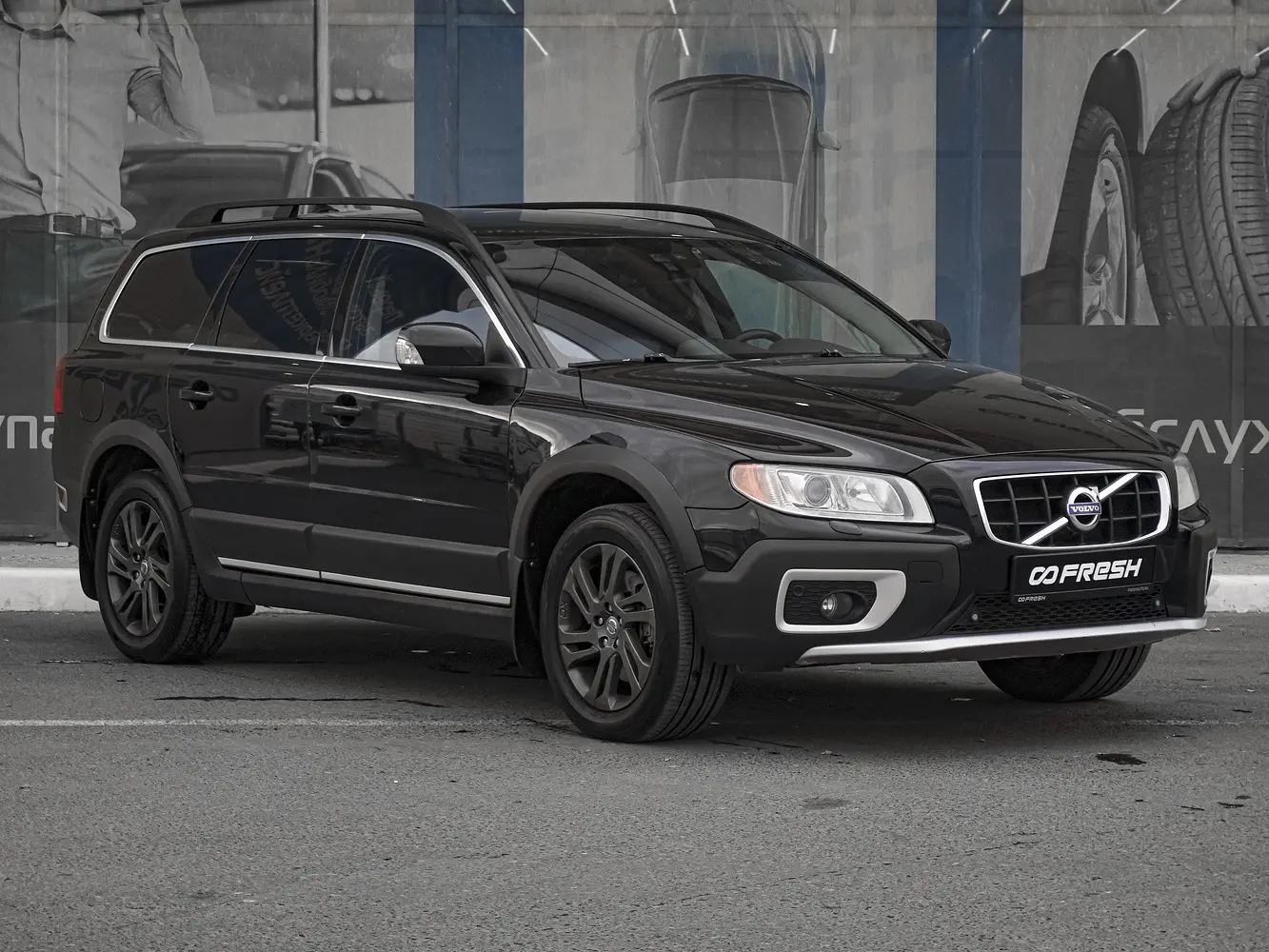 Volvo