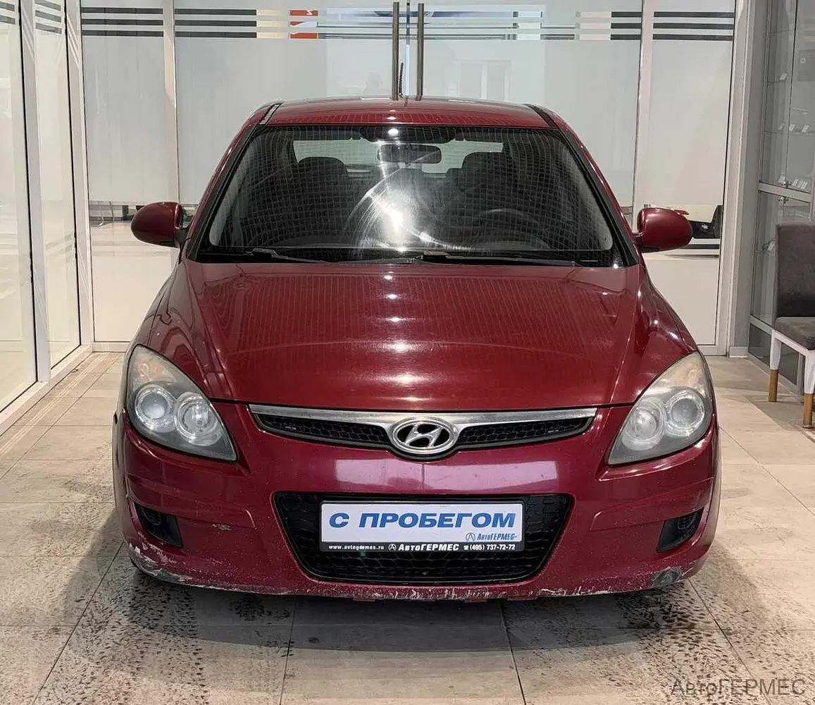 Hyundai