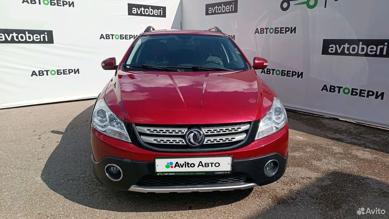 DongFeng
