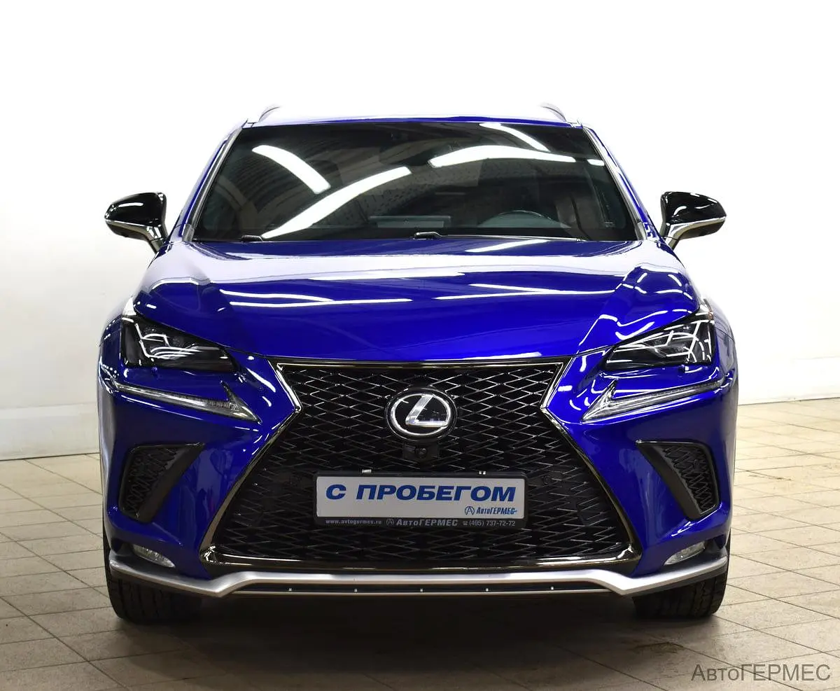 Lexus