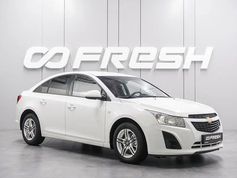 Cruze
