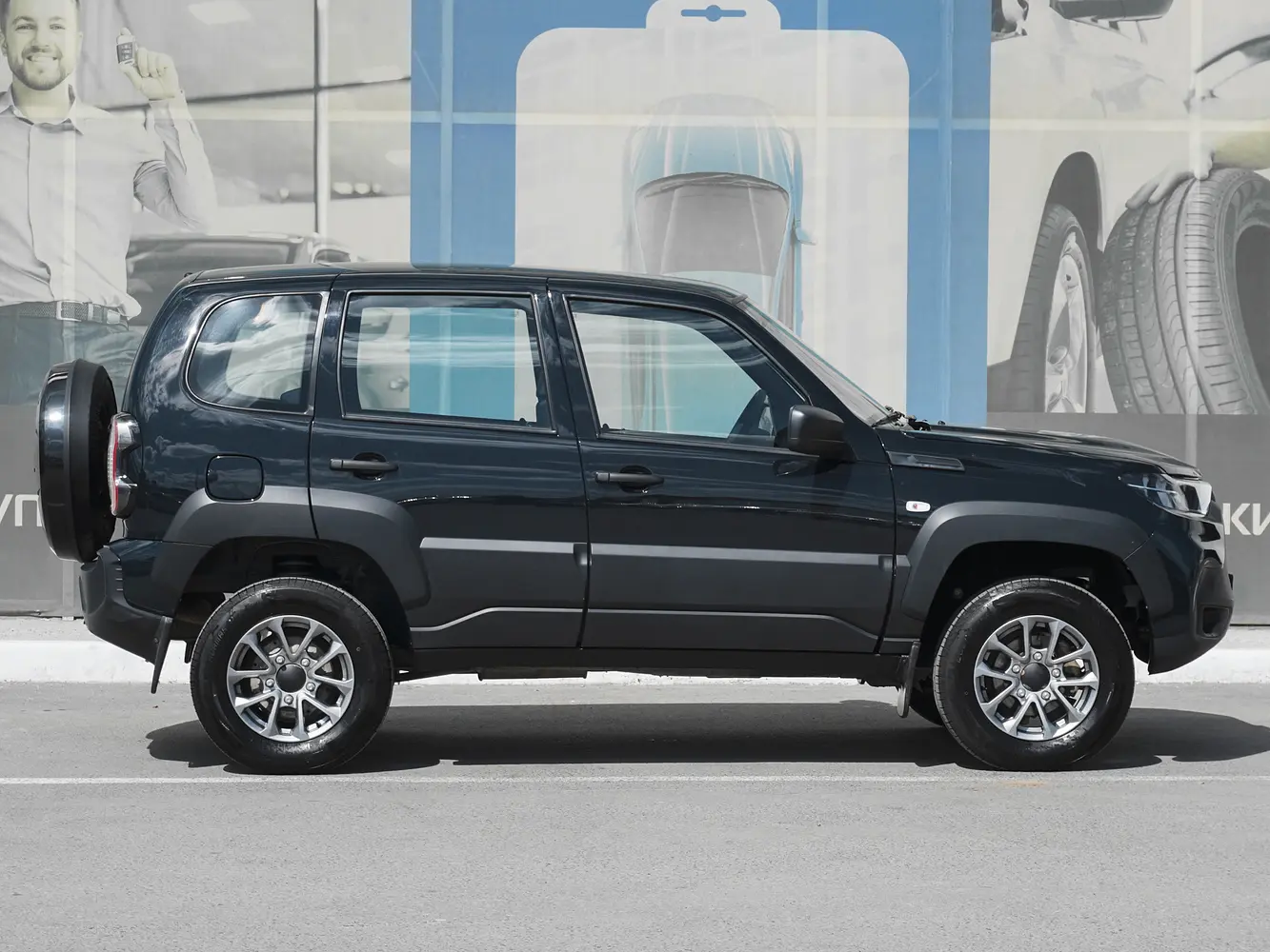 LADA (ВАЗ)