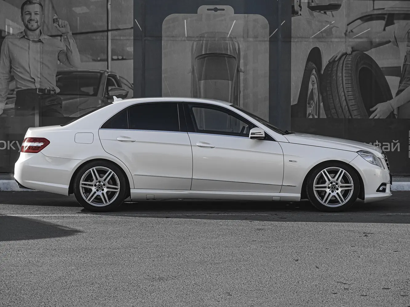 Mercedes-Benz