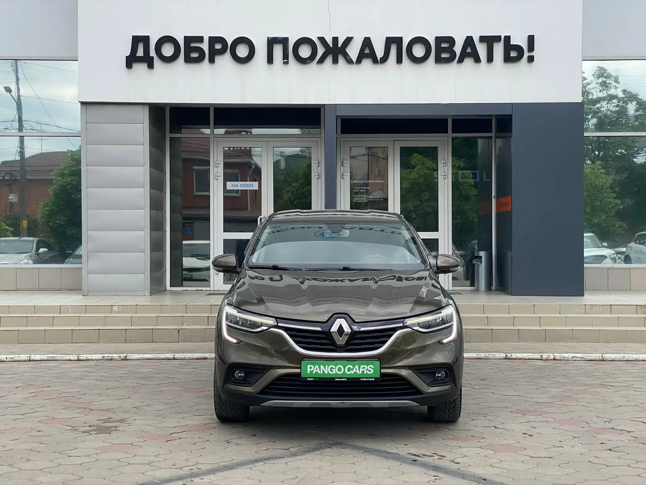 Renault