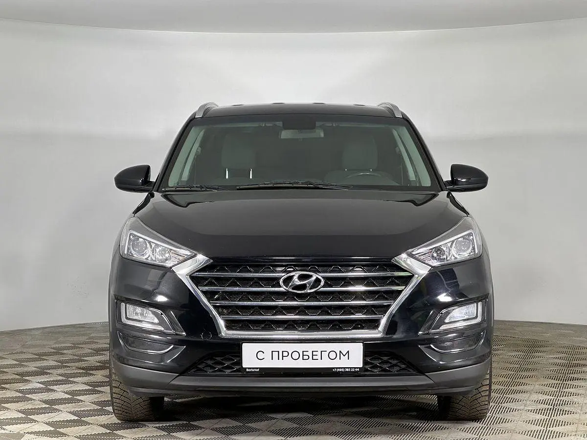 Hyundai