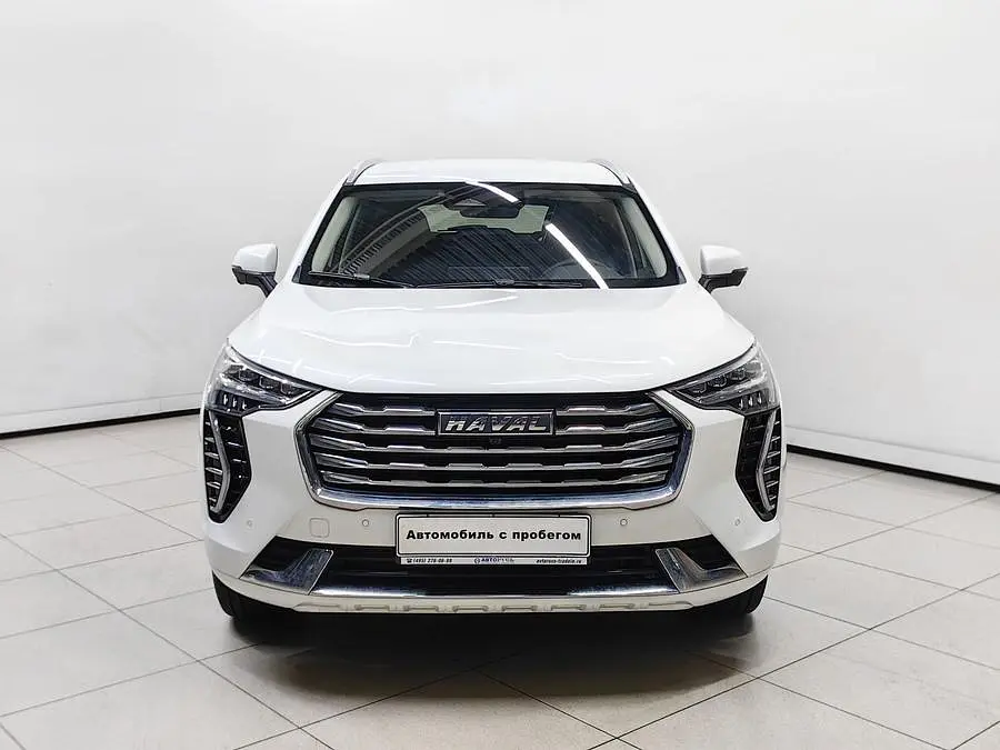 Haval