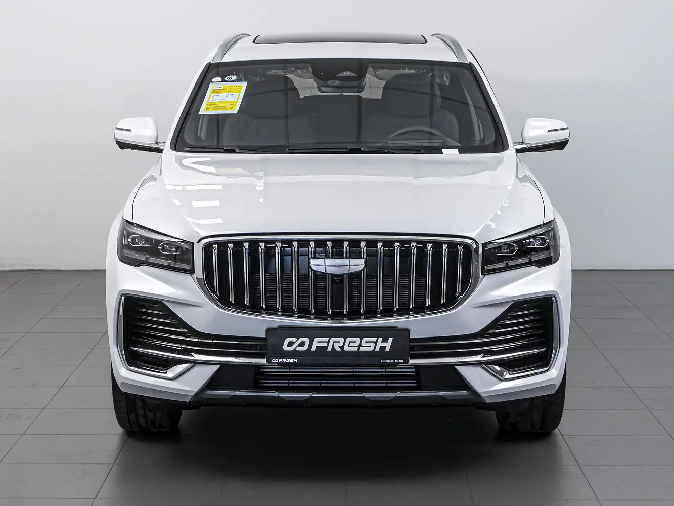 Geely