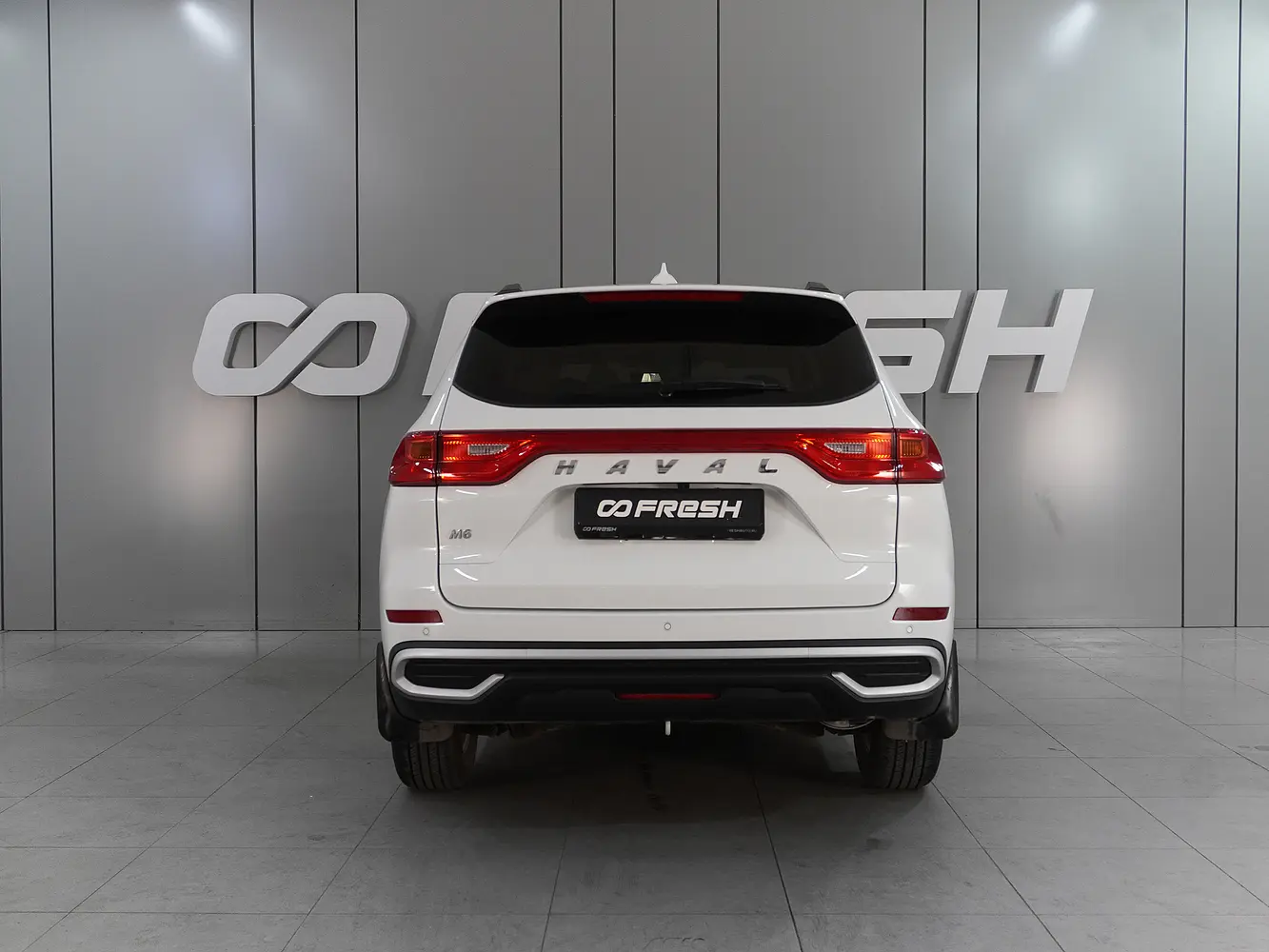 Haval