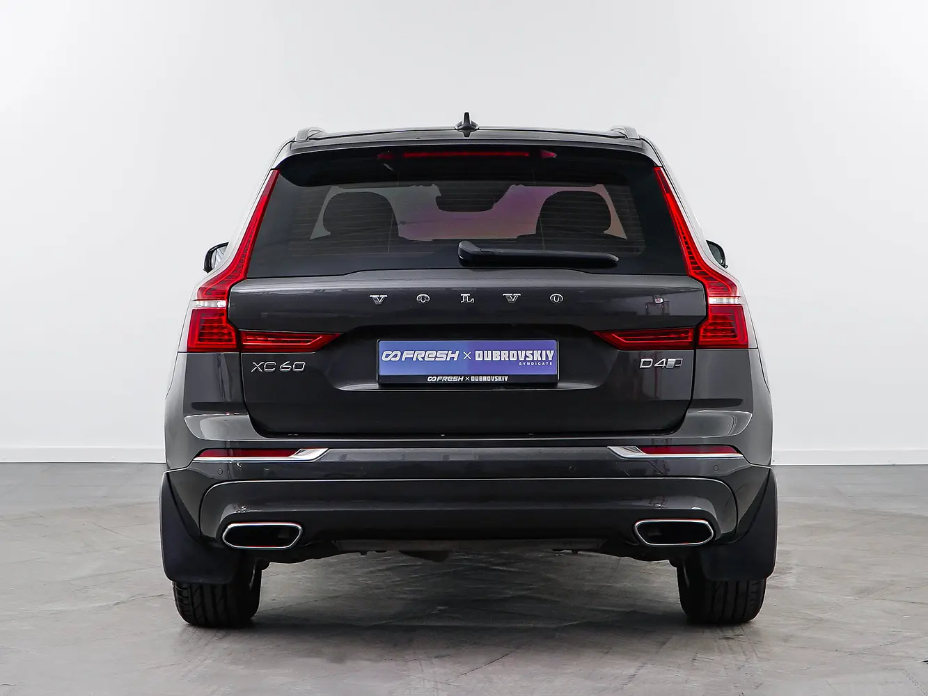 Volvo