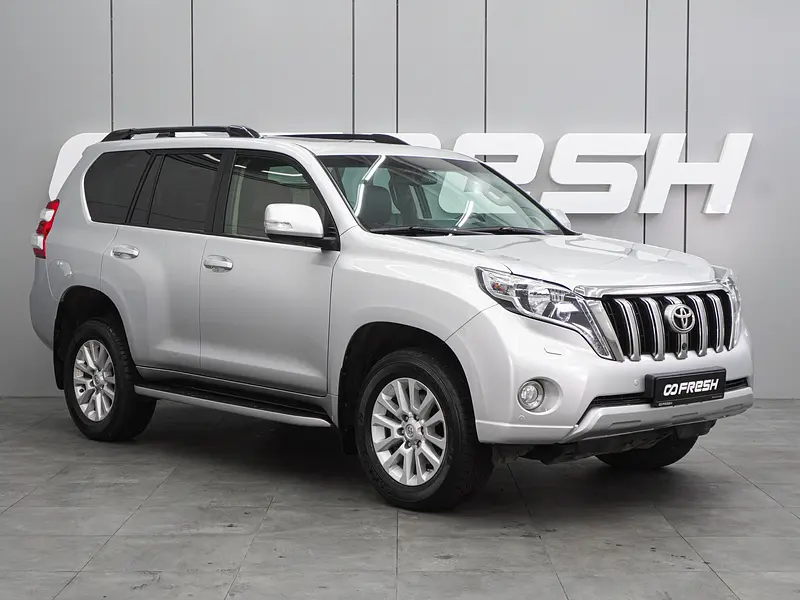 Land Cruiser Prado