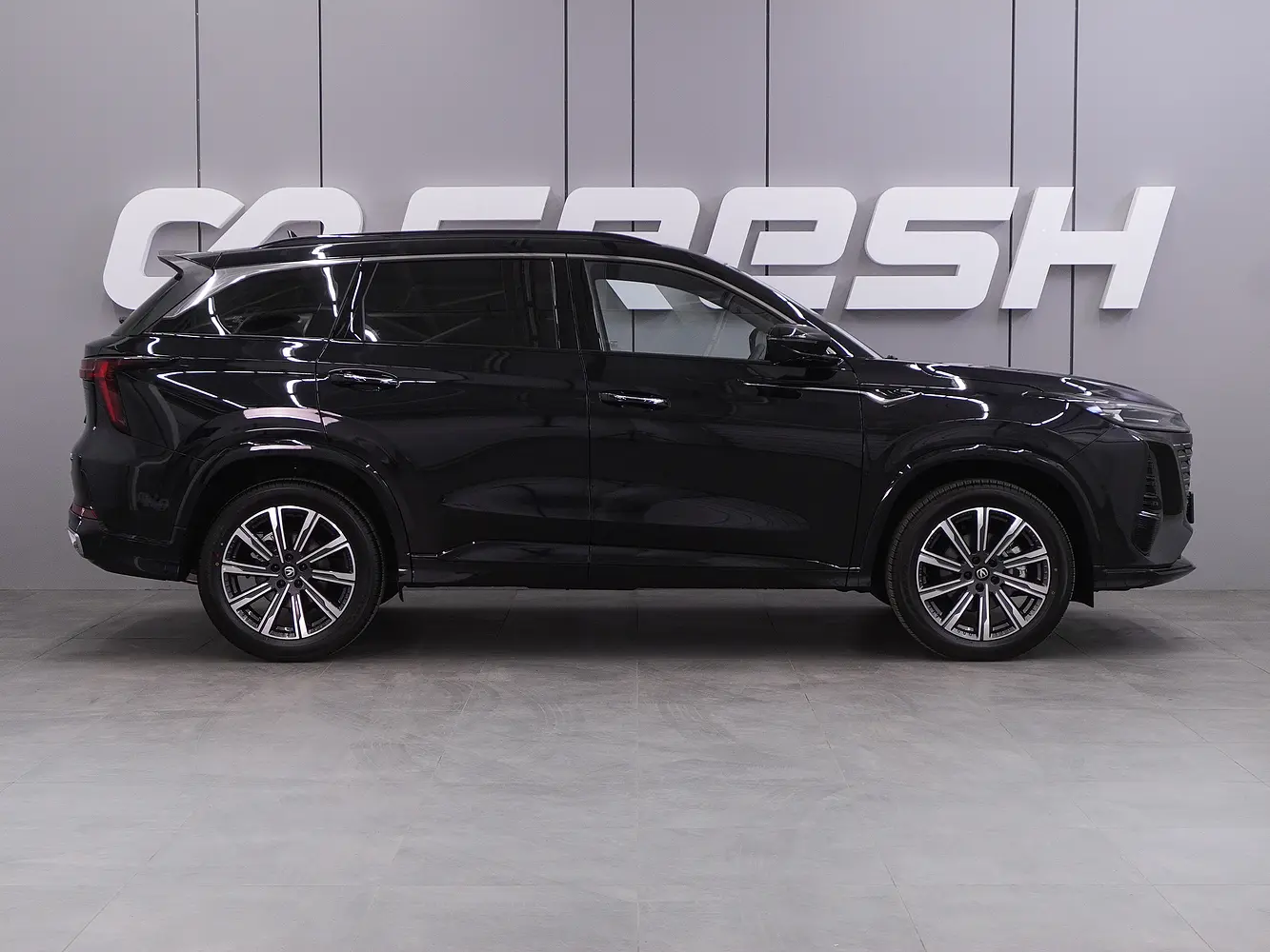 Changan