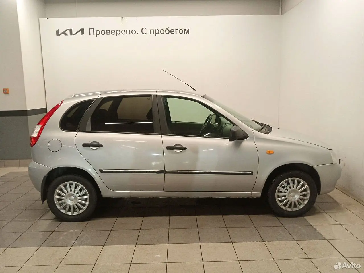 LADA (ВАЗ)