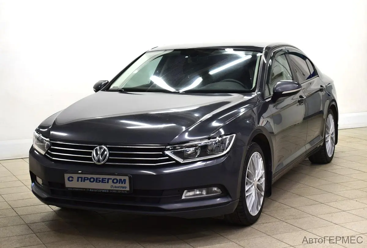 Volkswagen