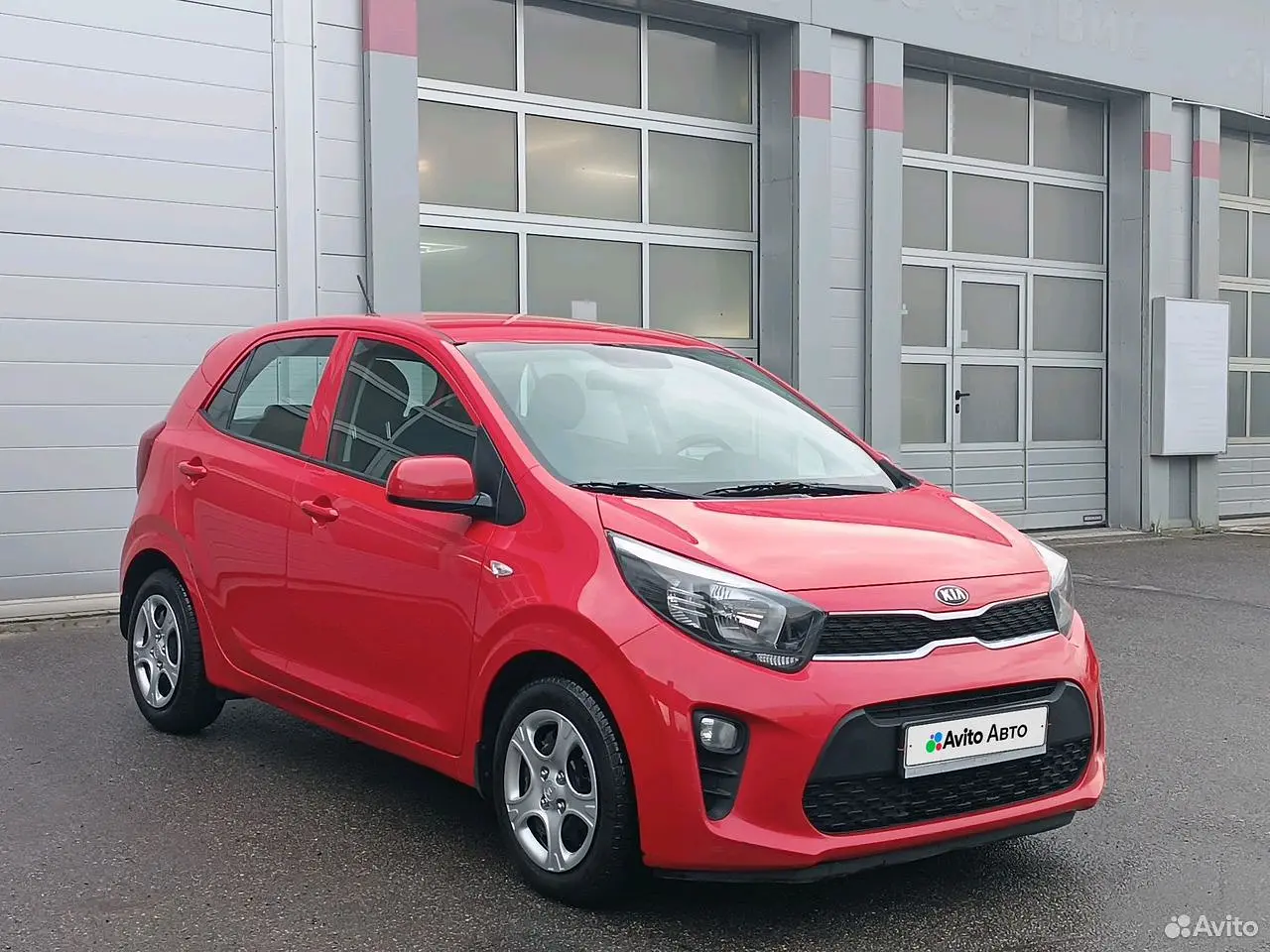 Kia