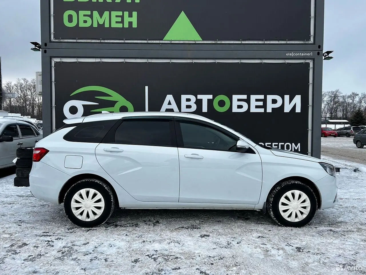 LADA (ВАЗ)