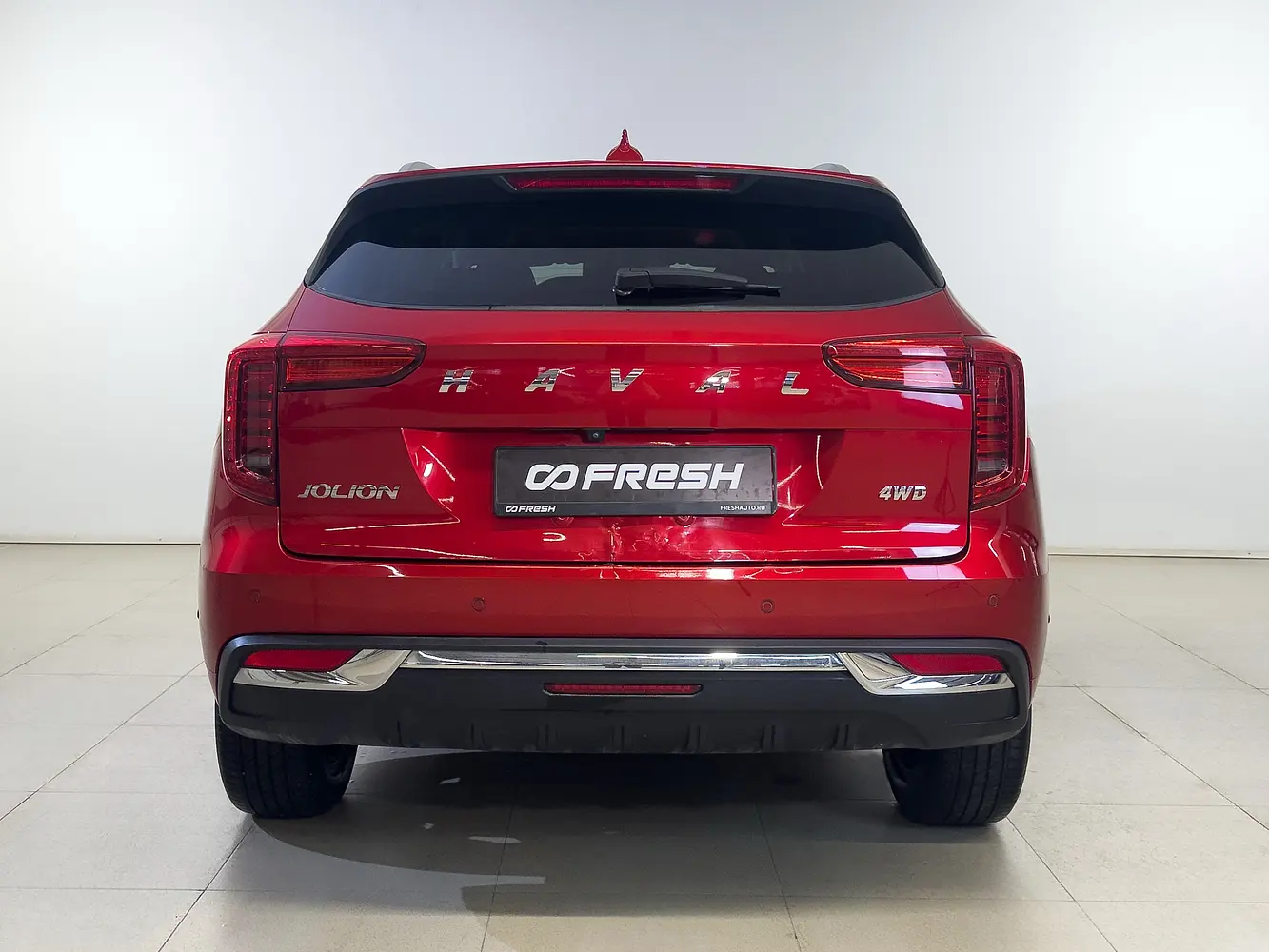 Haval