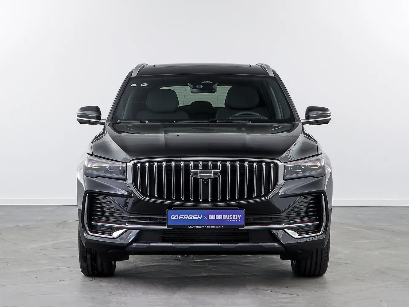 Geely