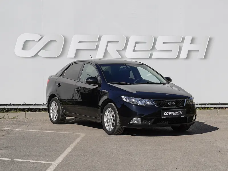 Cerato