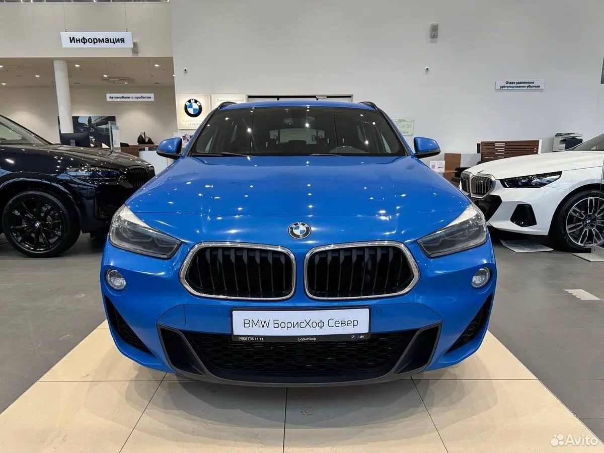 BMW