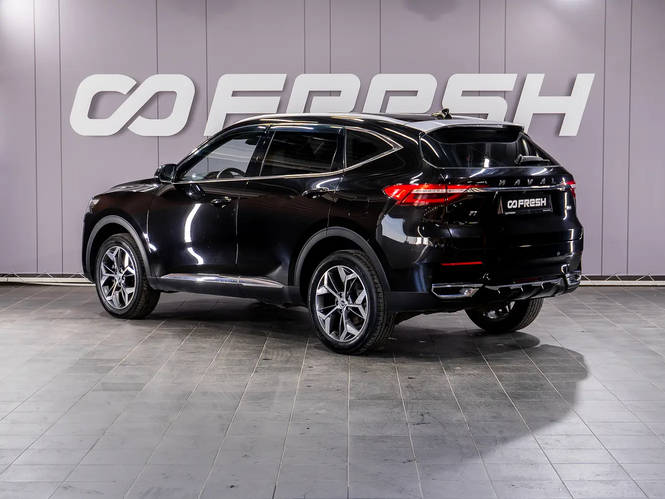 Haval