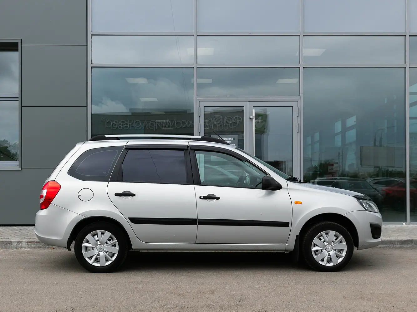LADA (ВАЗ)