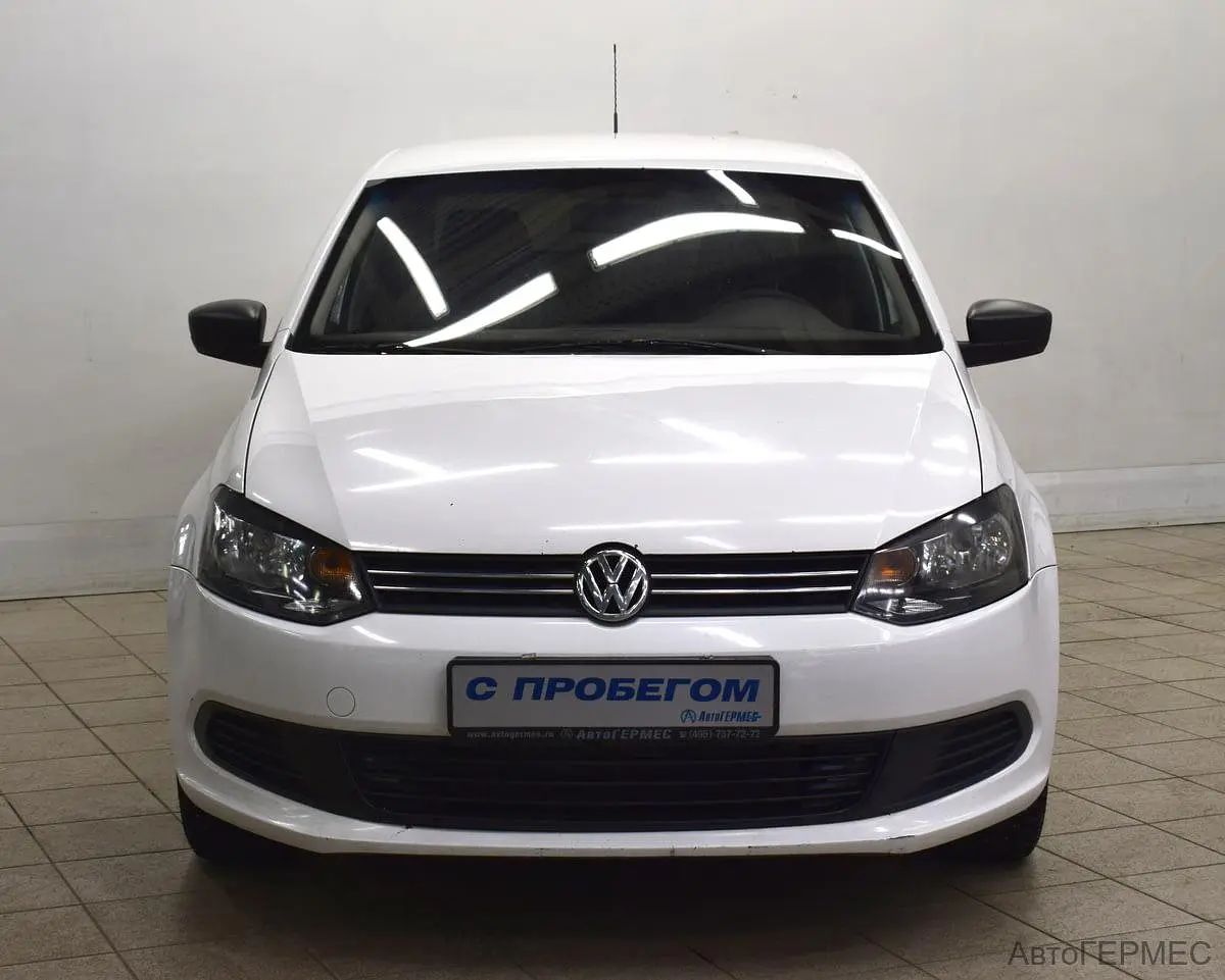 Volkswagen