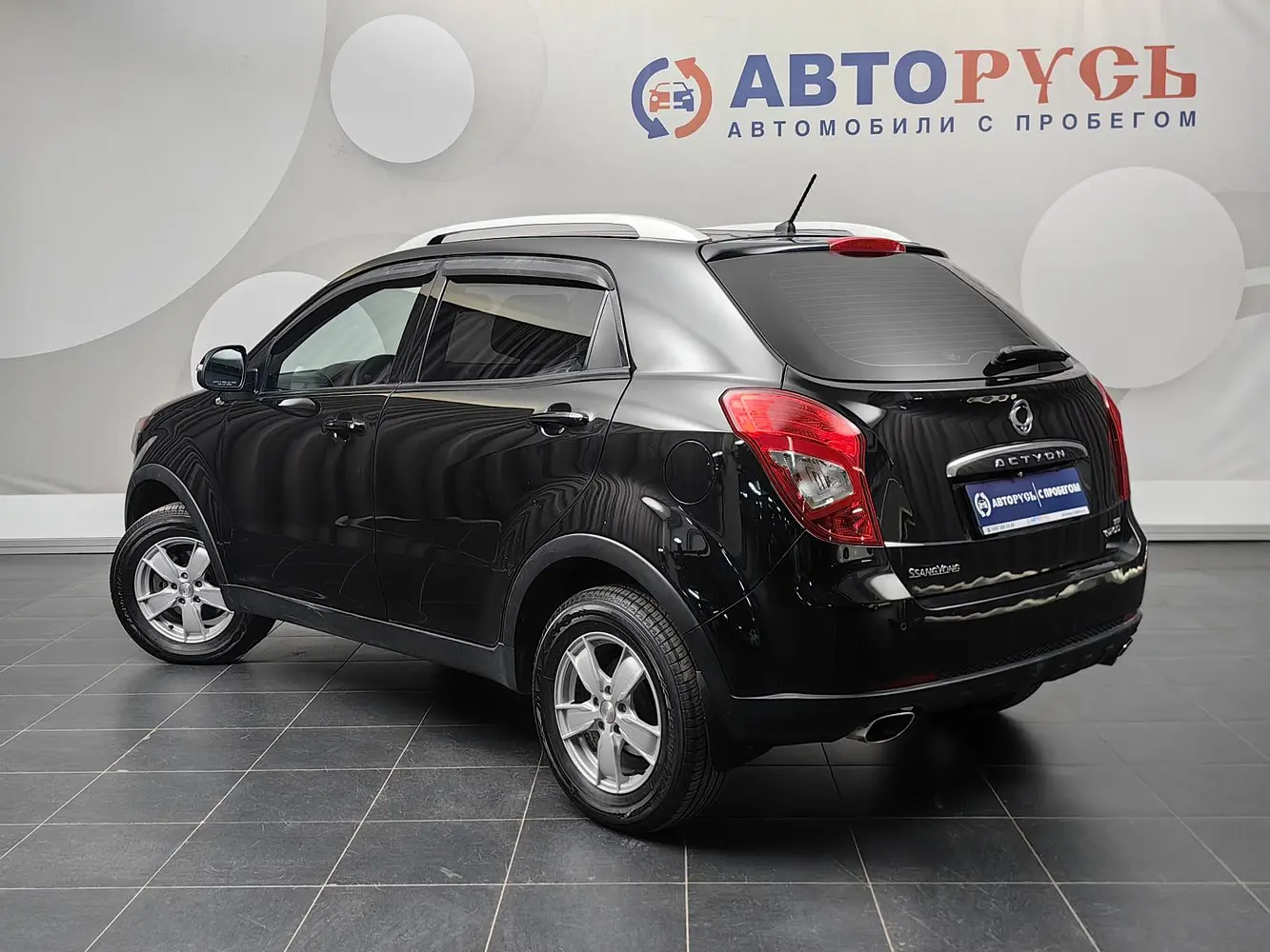 SsangYong