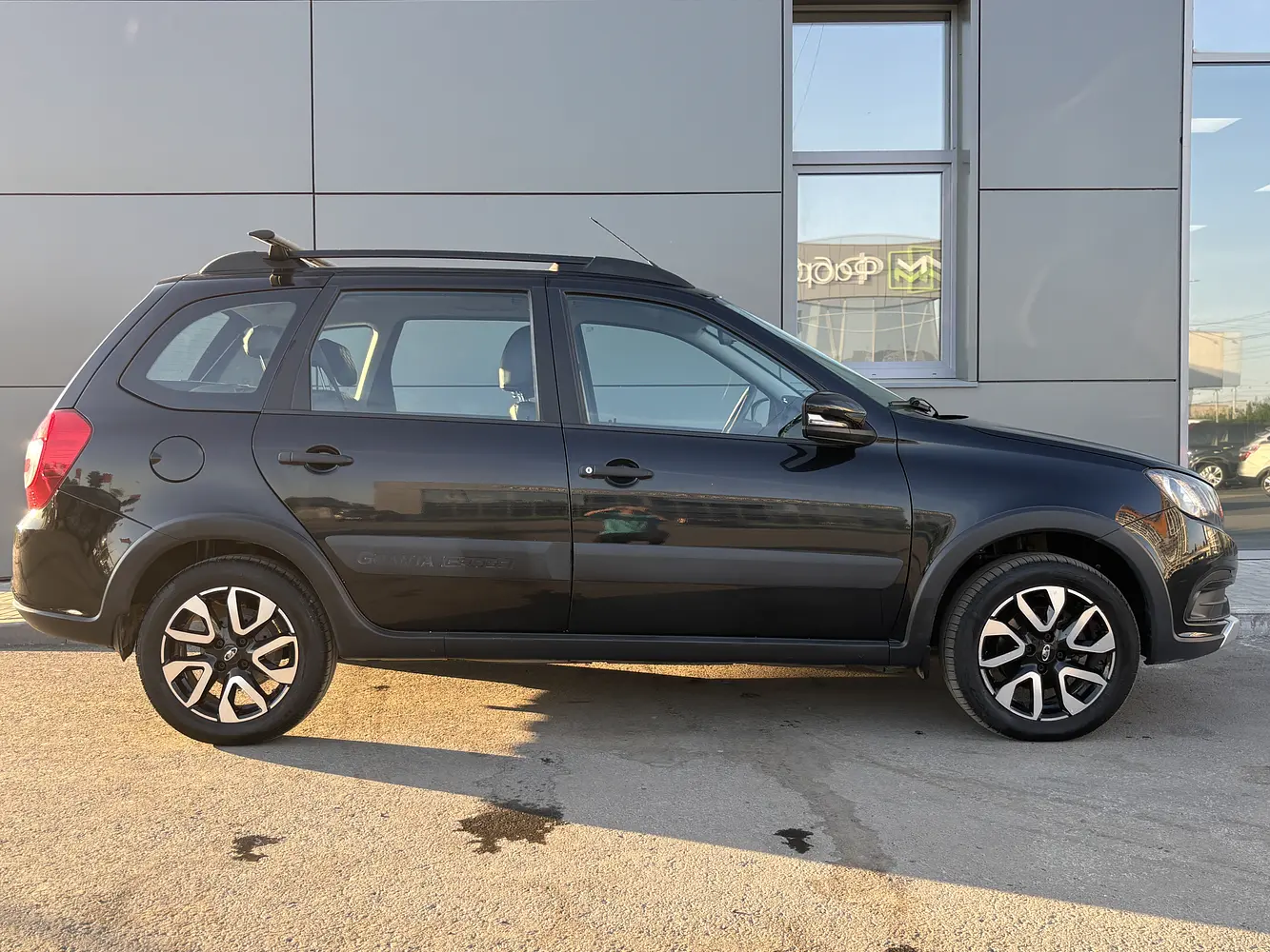 LADA (ВАЗ)
