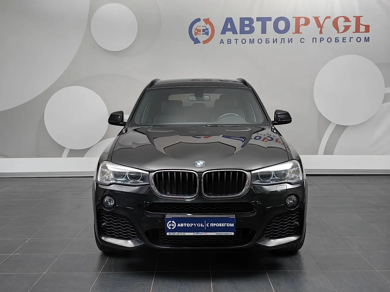 BMW
