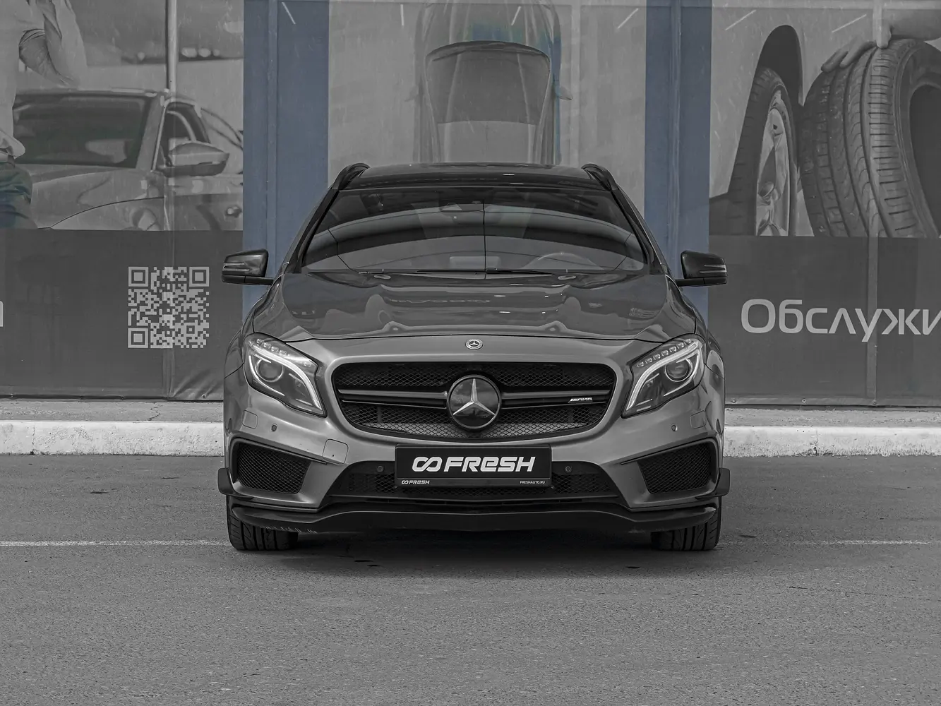 Mercedes-Benz