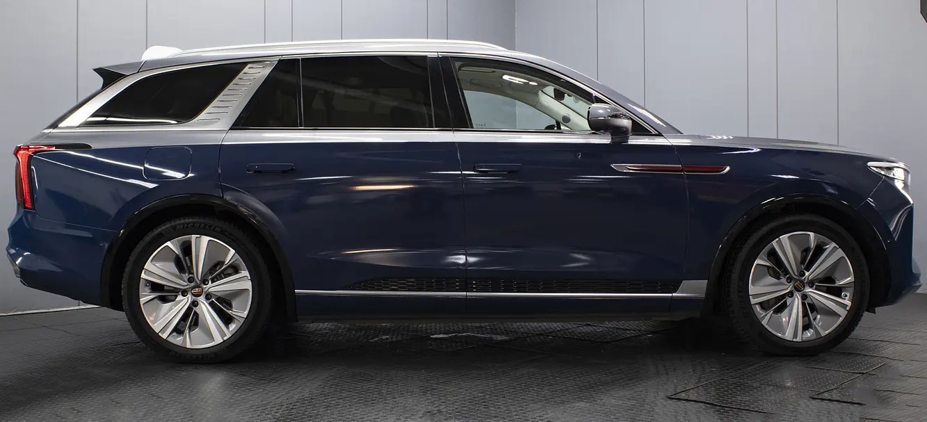 Hongqi