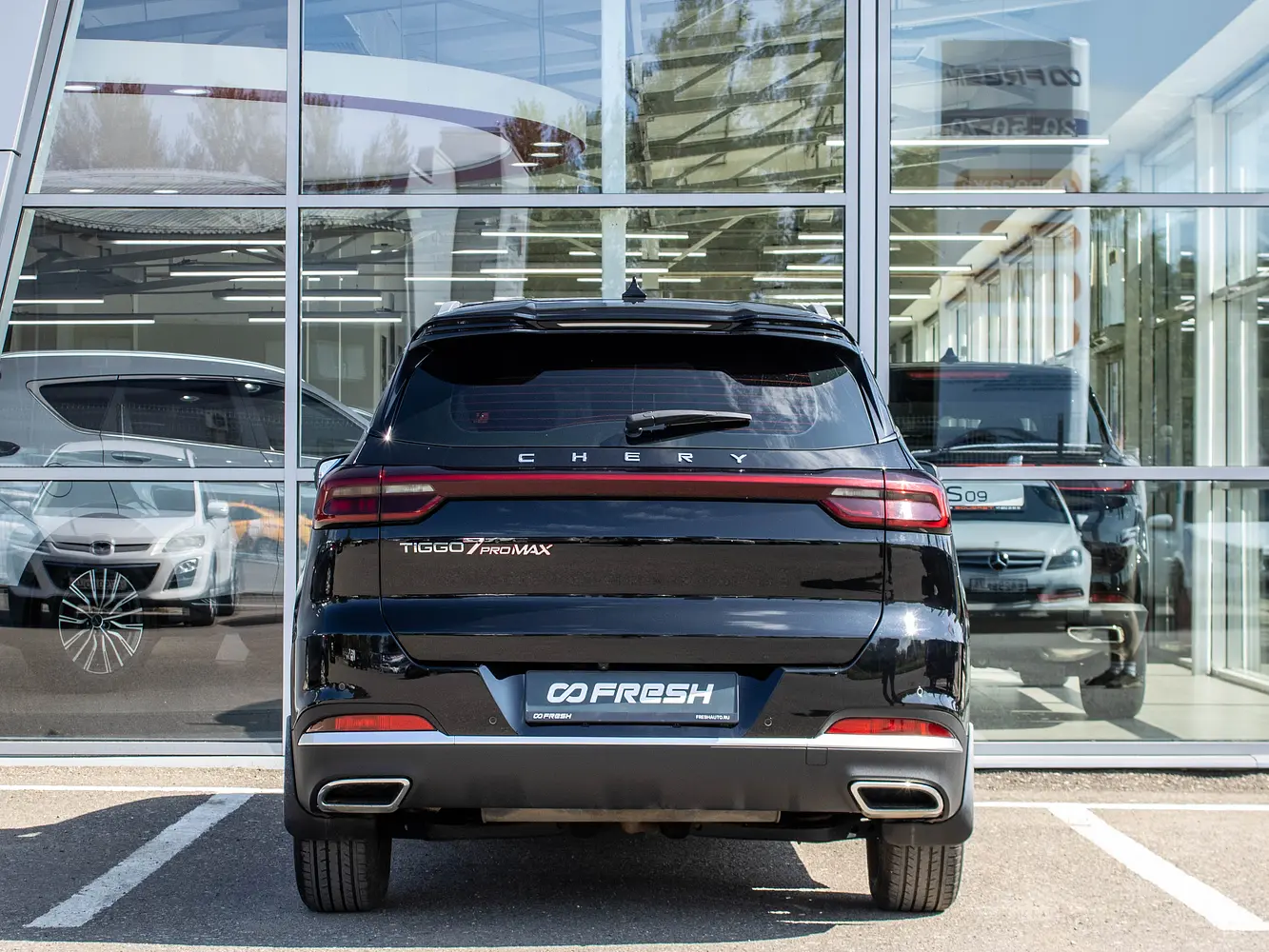 Chery