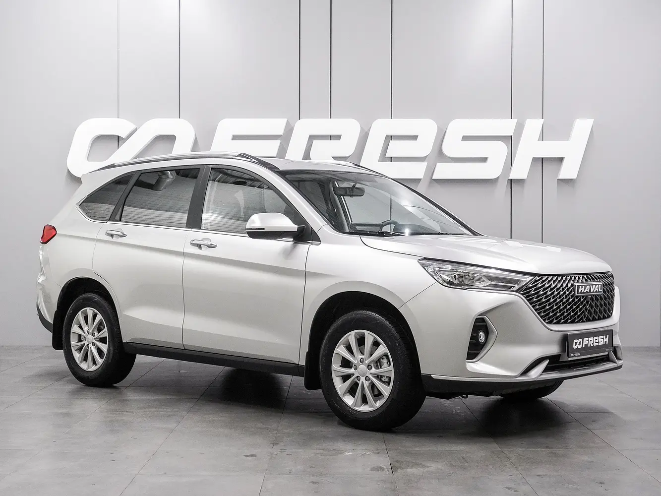 Haval