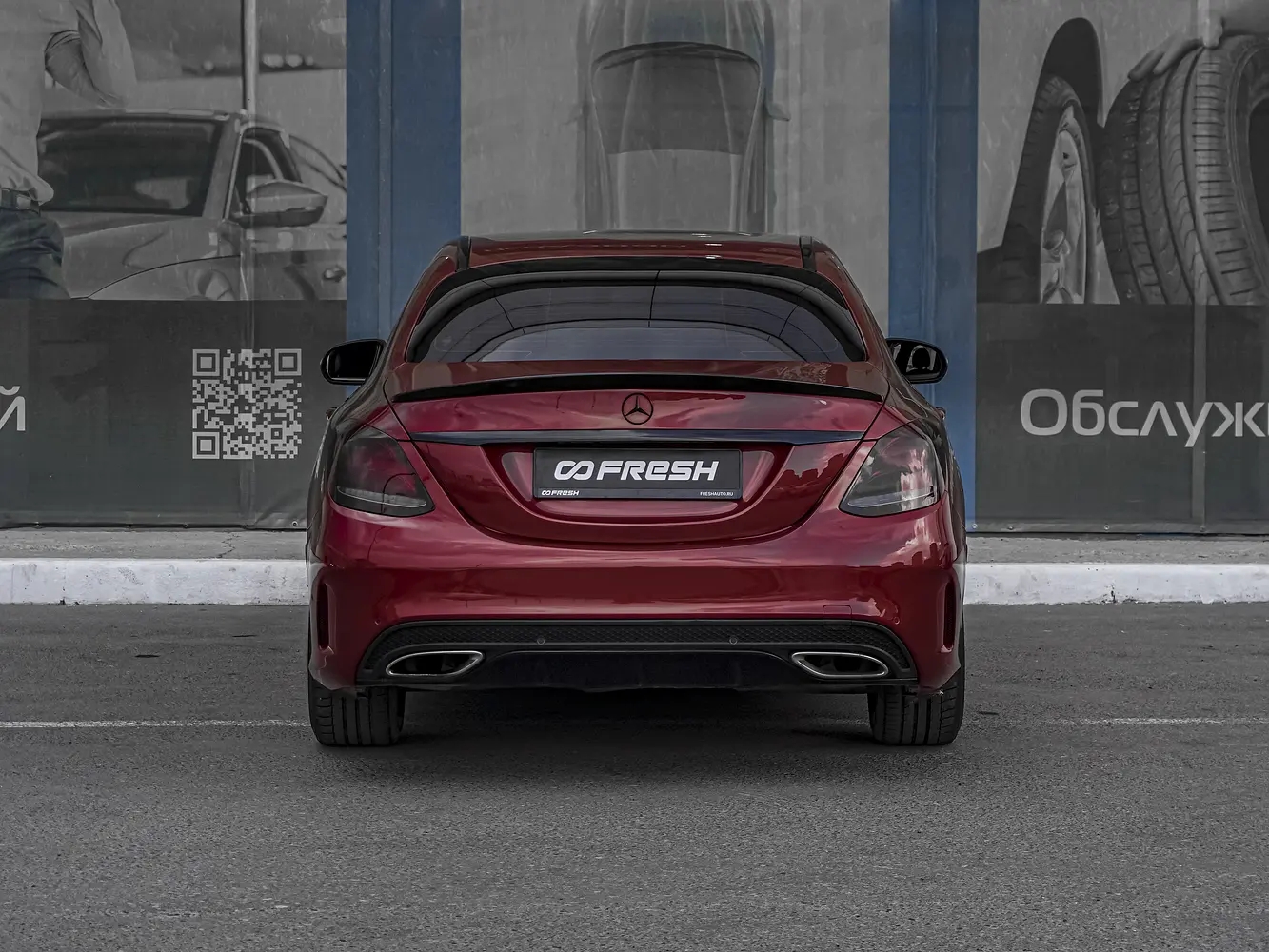 Mercedes-Benz