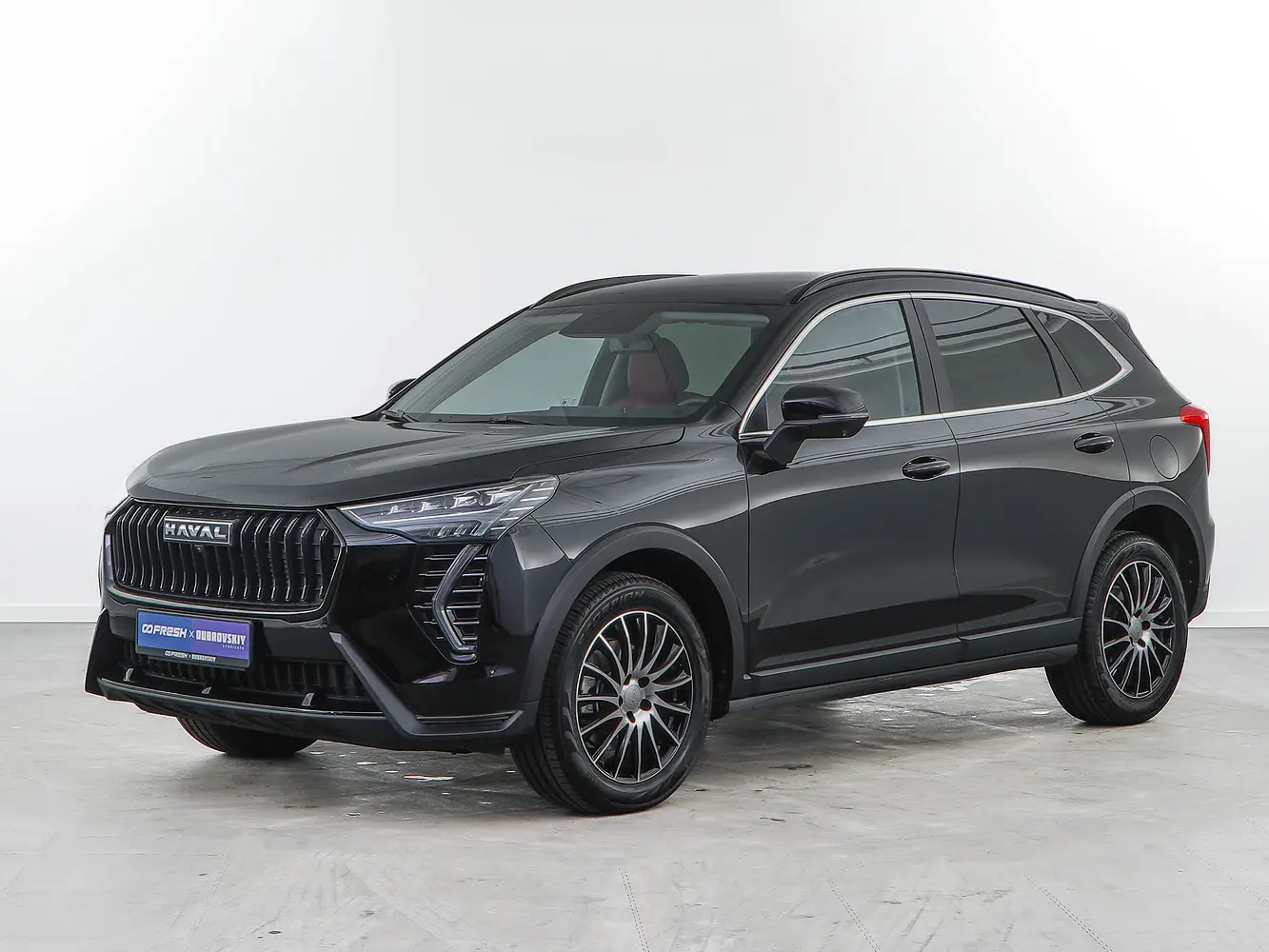 Haval