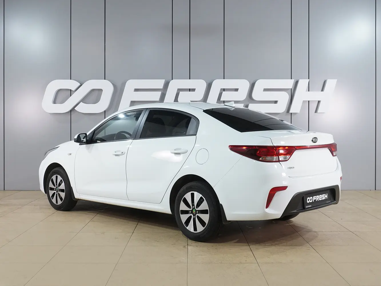Kia
