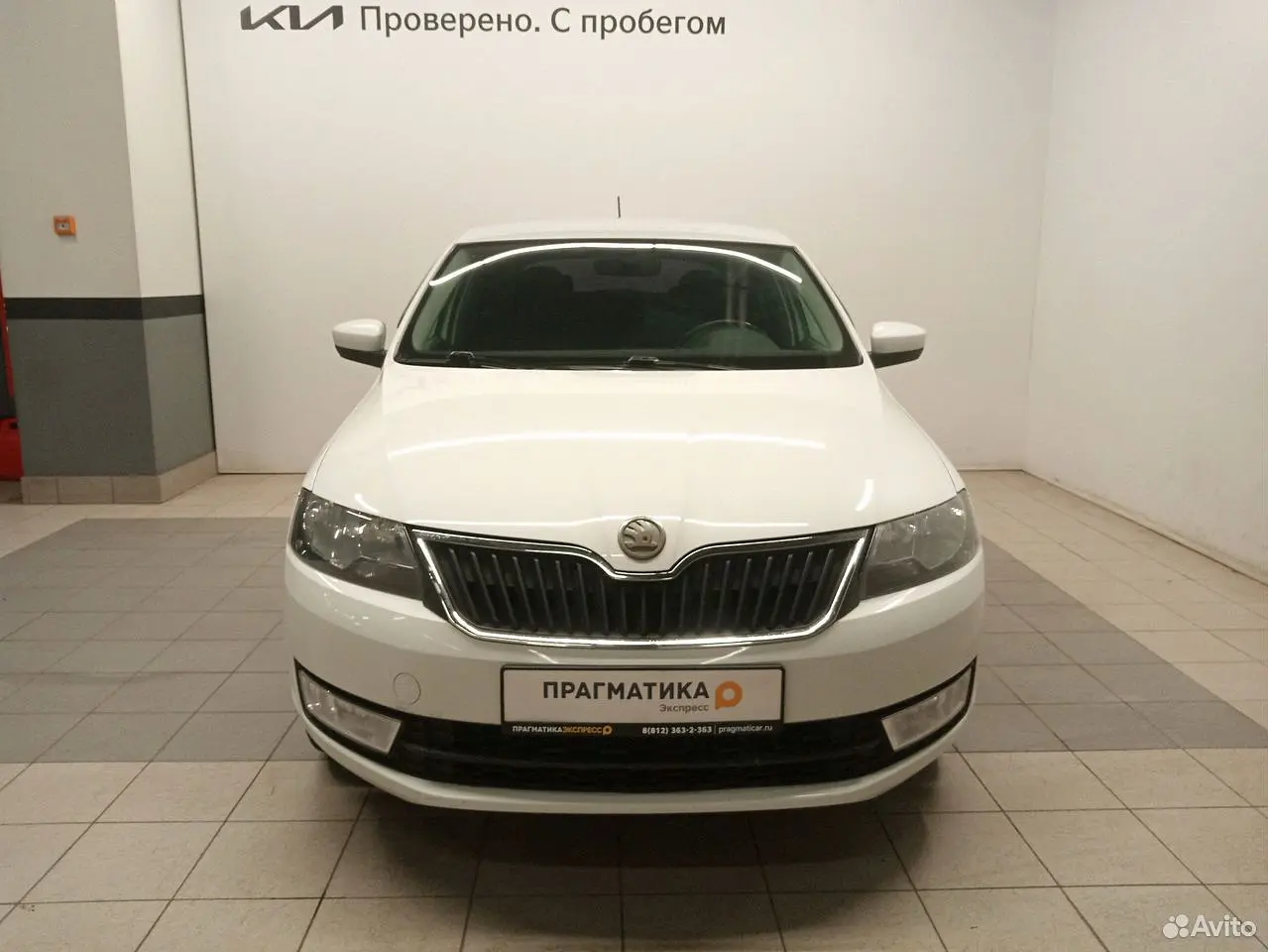 Skoda