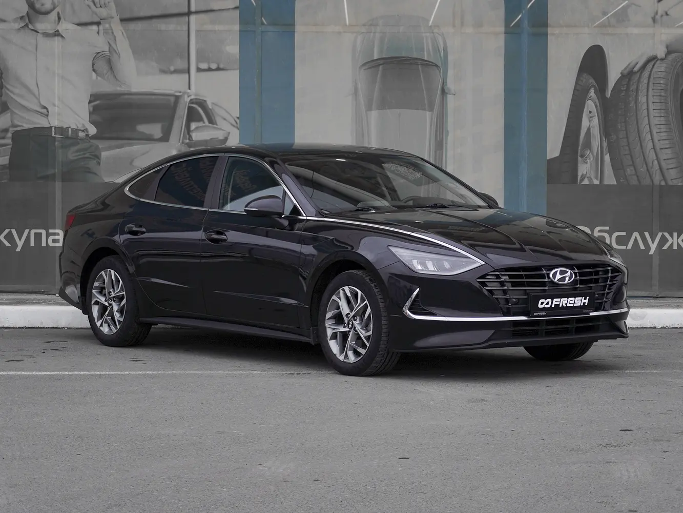 Hyundai