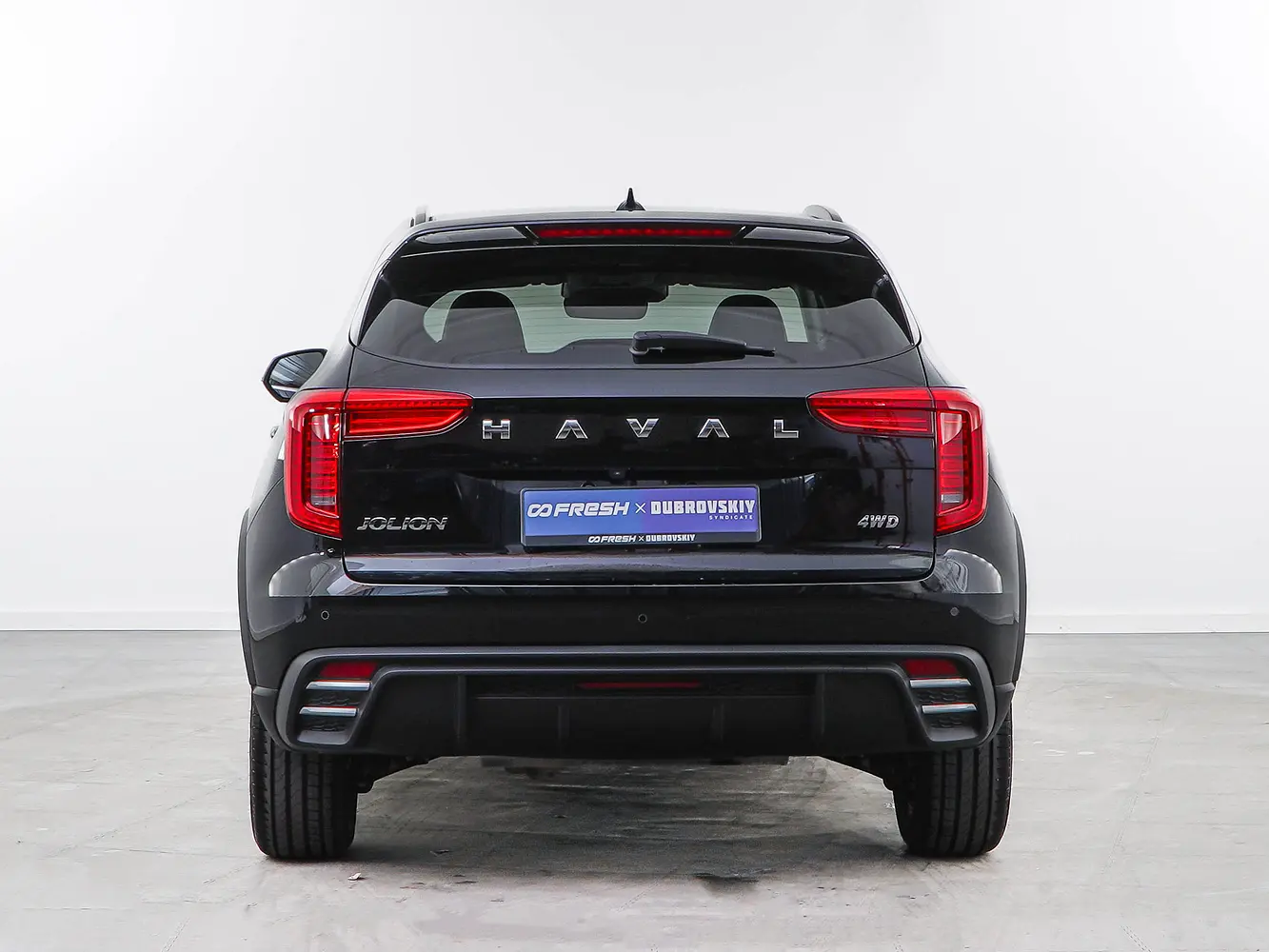 Haval