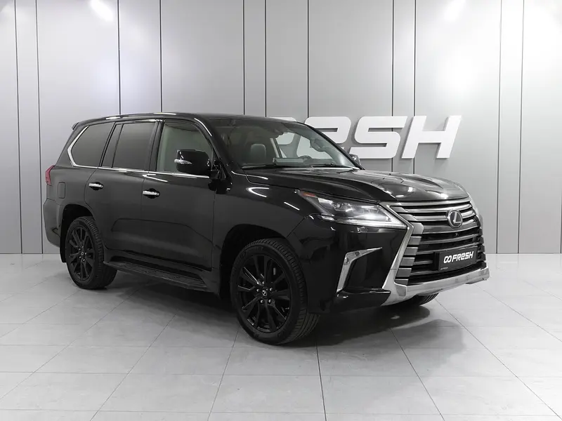 LX