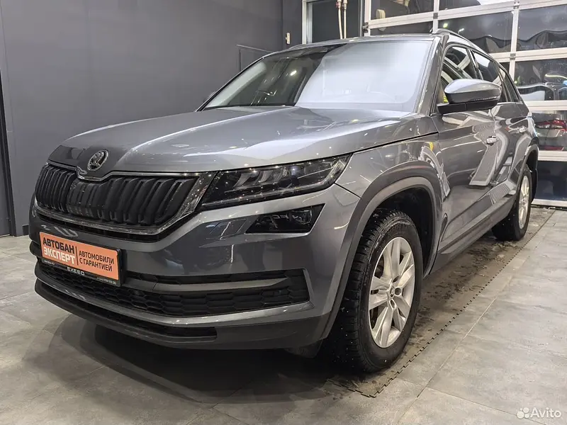 Kodiaq