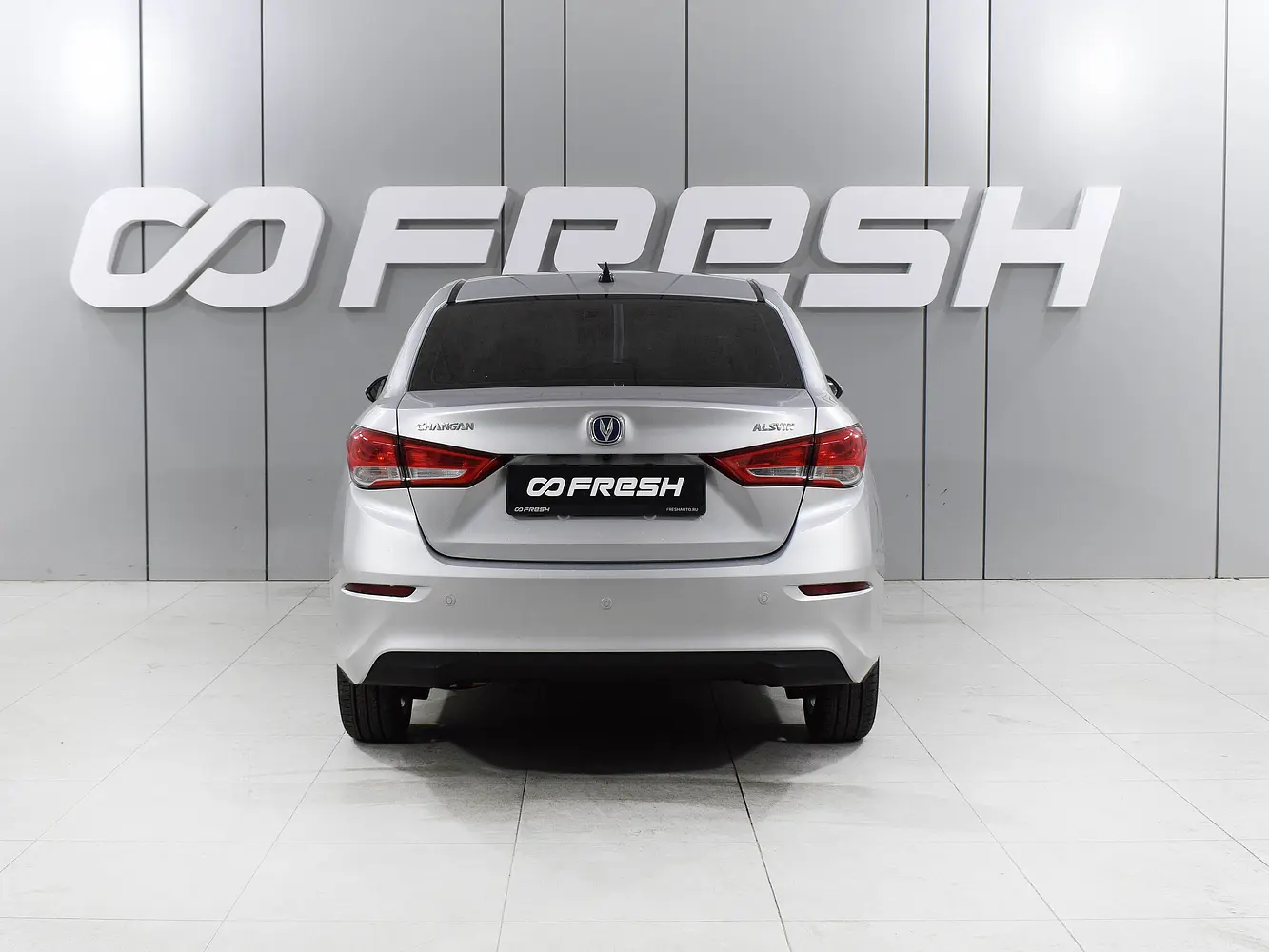 Changan