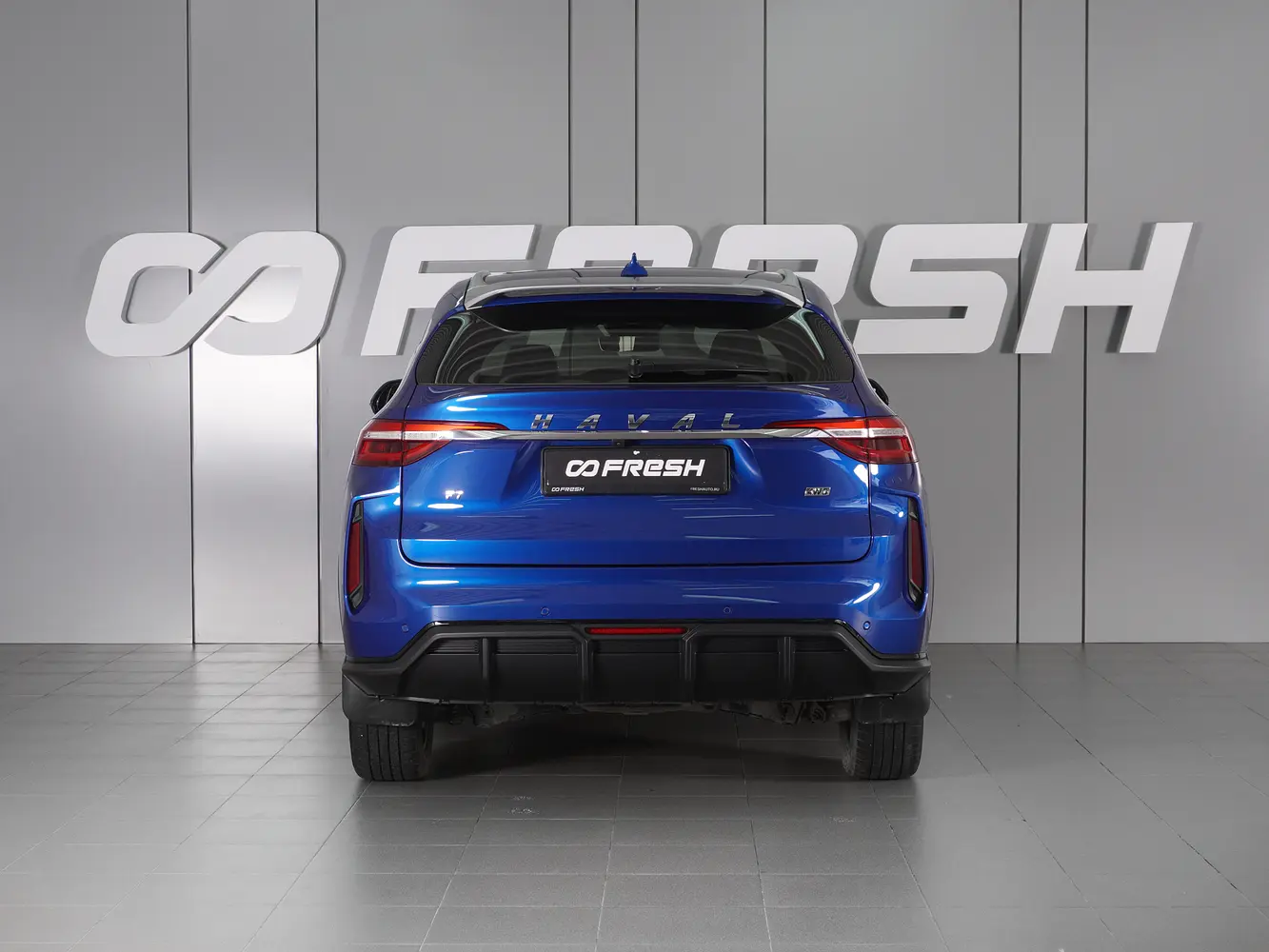 Haval