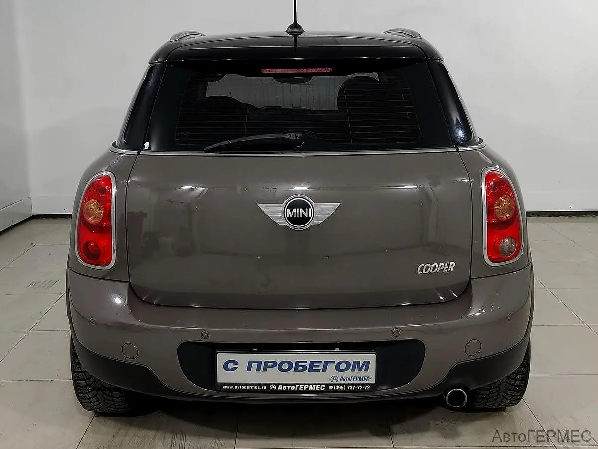 MINI
