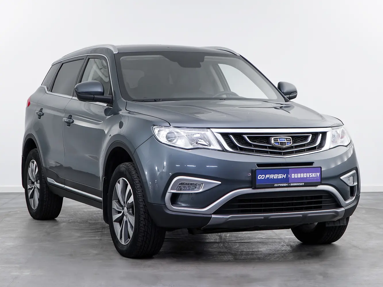 Geely