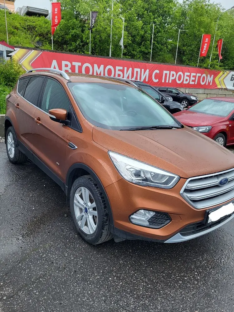 Ford