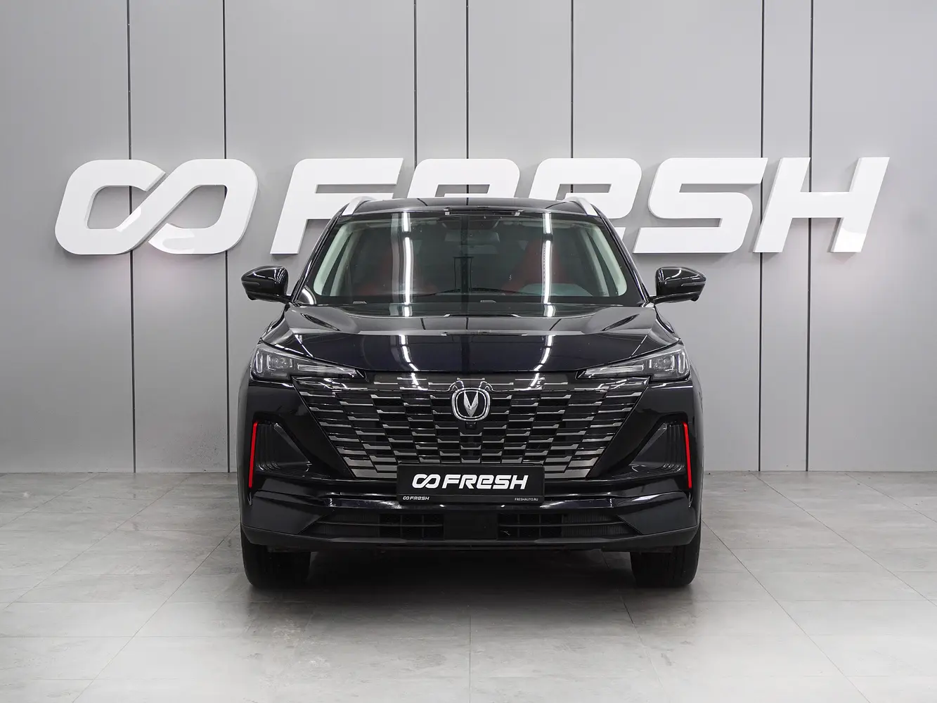 Changan
