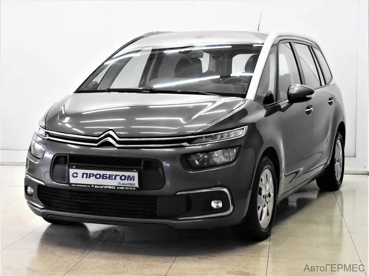 Citroen